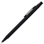 Ручка металева ARIA з soft touch, зеркальний лого, 11N17B995
