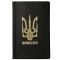 Записник Віримо в ЗСУ! A5 mini like U Ltd, 31183L0401