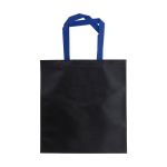 Сумка POINT BLACK, 38х41, 55см, спанбонд , 50S1000696