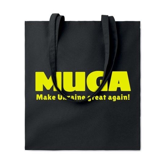 Сумка бавовняна MUGA 160г(м2), чорна, 50S200229MUGA