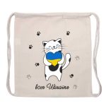 Бавовняний мішечок Котик Love Ukraine, 140г(м2), 50S20031YKLU