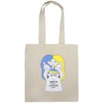 Сумка Ангелятко Be brave 200г(м2), 50S21A23YABB