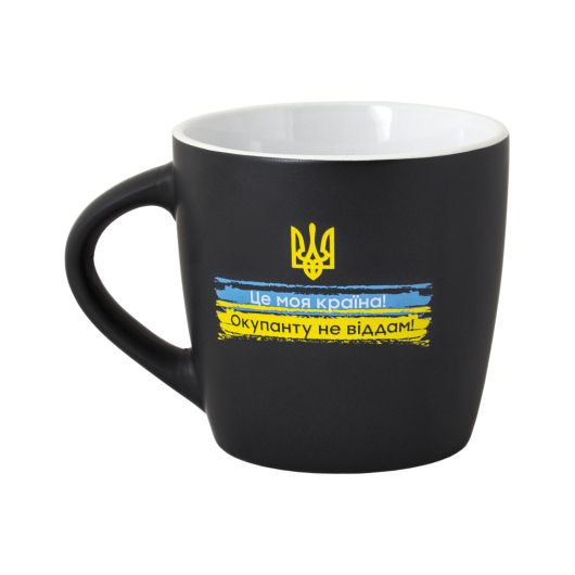 Горнятко Окупанту не віддам!, 51K034M90ZO
