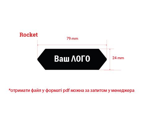 Валіза Rocket, велика, TM Columbus, 101200-01