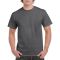 Футболка Heavy Cotton 180, 105000-7545C
