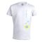 Футболка дитяча I love Ukraine Соняшник, KYCFUTWH0LUS