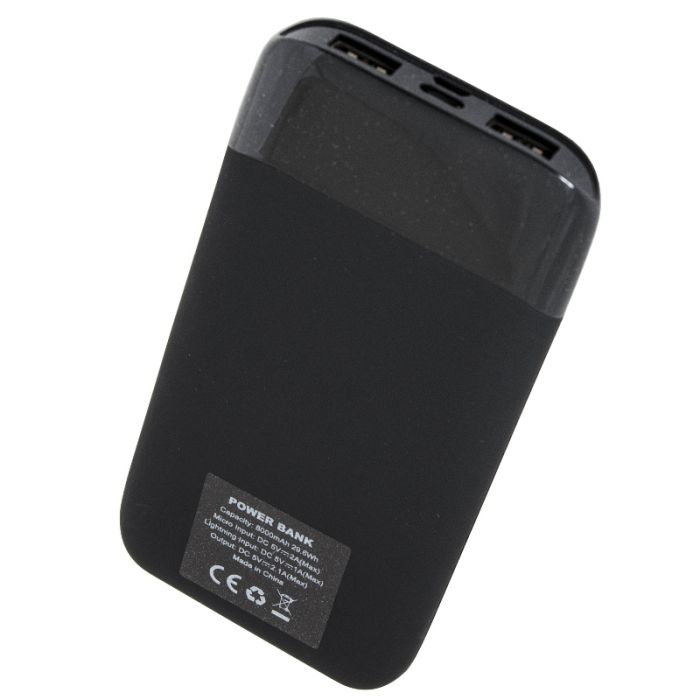 Пауербанк підсвітка герба Слава Україні! Героям Слава! LUMIER 8000mAh, P01080P9NSUGS