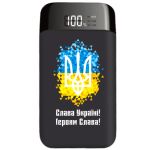 Пауербанк підсвітка герба Слава Україні! Героям Слава! LUMIER 8000mAh, P01080P9NSUGS