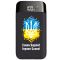 Пауербанк підсвітка герба Слава Україні! Героям Слава! LUMIER 8000mAh, P01080P9NSUGS