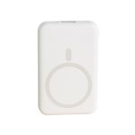 Павербанк FLEXY на 10000 mAh, P01502P0