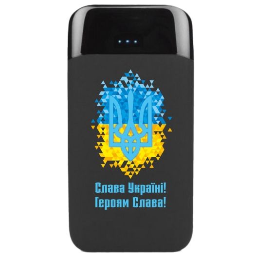 Пауербанк підсвітка герба Слава Україні! Героям Слава! LUX8 8000mAh, P45114P9NSUGS