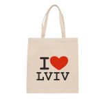 Сумка бавовняна I love LVIV, бежева, 50S20022YILL